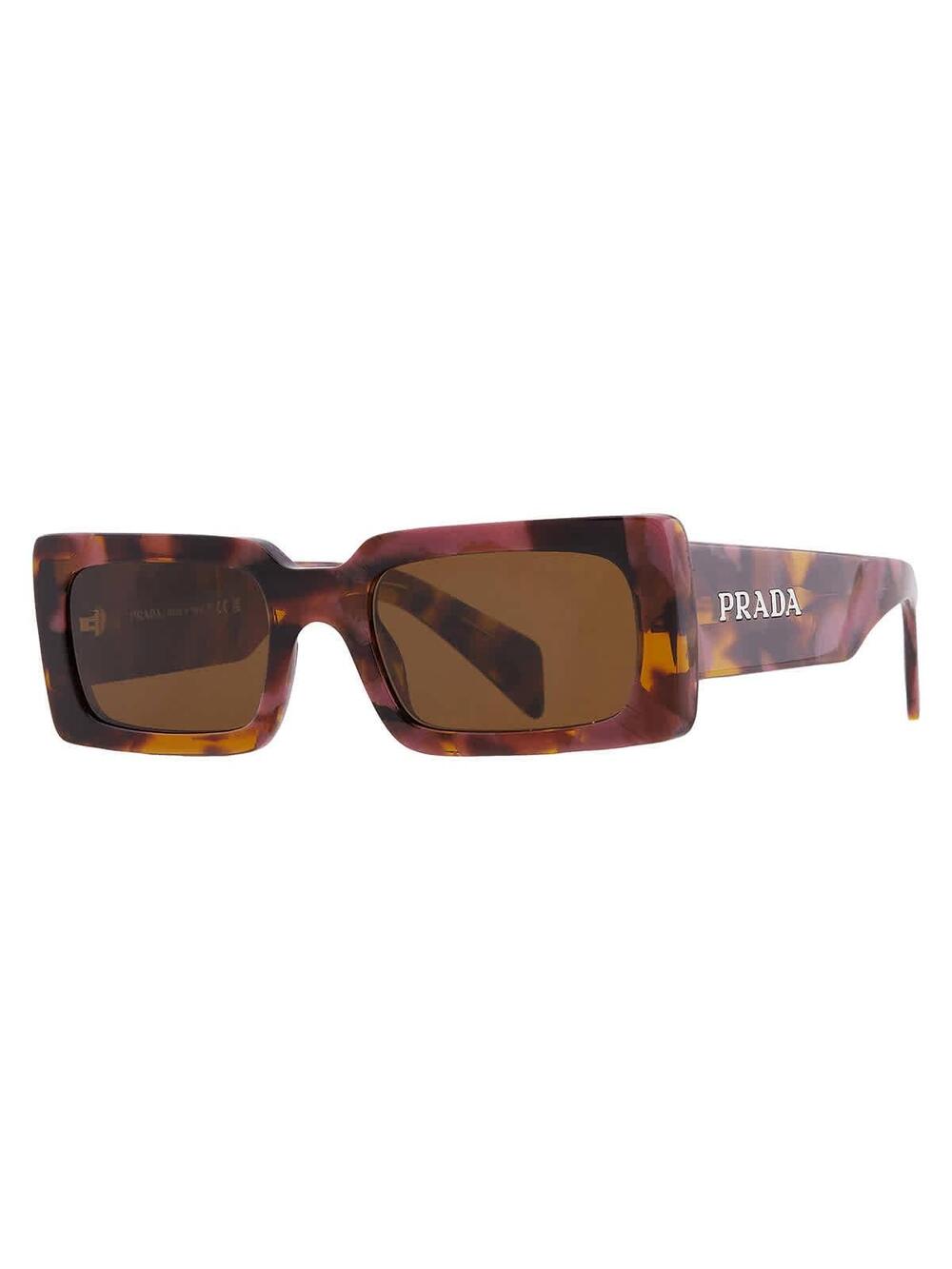 Prada Dark Brown Rectangular Ladies #265236P22B